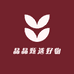 草本久通膏