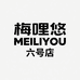 梅哩悠食品企业店