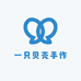 一只贝壳手作