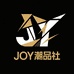 JOY潮品社