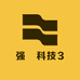 强昇科技3