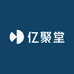 亿聚堂