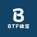 BTF珠宝