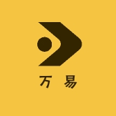 万易化妆品专营店