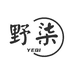 YEQI野柒穿戴甲
