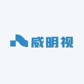 威明视数码店