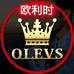 欧利时OLEVS创轩专卖店