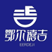鄂尔德吉食品旗舰店