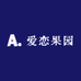 爱恋果园