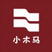 小木马宝贝童装