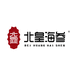 北皇海参大连膳滋源生态集团有限公司滋补专卖店