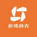歆琰助农零售店