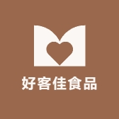 好客佳食品