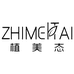 植美态七棠生物专卖店