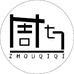 周大七潮鞋集合店