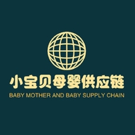 义乌小宝贝供应链