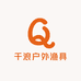 千浪户外渔具