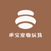 乖宝宠物玩具