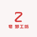 皂 梦工坊