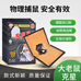 龙港市优叶科技有限公司