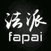 FAPAI法派男装店