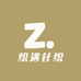 织遇针织工厂店