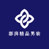 澎湃精品男装