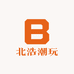 北浩潮玩社