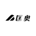 匡奥高端行李箱