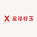 星泽典藏和田玉