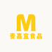 麦嘉宜食品