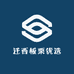 迁西板栗优选