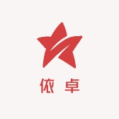 依卓的店