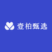 壹柏甄选