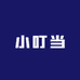 小叮当儿童玩具店