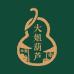 大姐葫芦批发市集