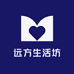 远方生活坊