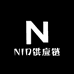 NID供应链