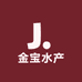 金宝水产