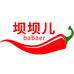 贵州坝坝儿上的特产