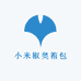 小米椒奥箱包