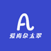 爱尚佘太翠