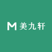美九轩白酒专营店