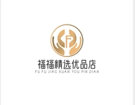 福福精选优品店