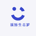 雲溪原生吉罗