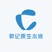 郭记原生水族