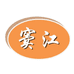 窦江生鲜旗舰店零售店