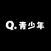 MTT青少年男装