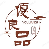 优良品企业店
