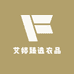 艾婷臻选农品
